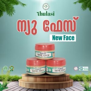 Tulasi New Face